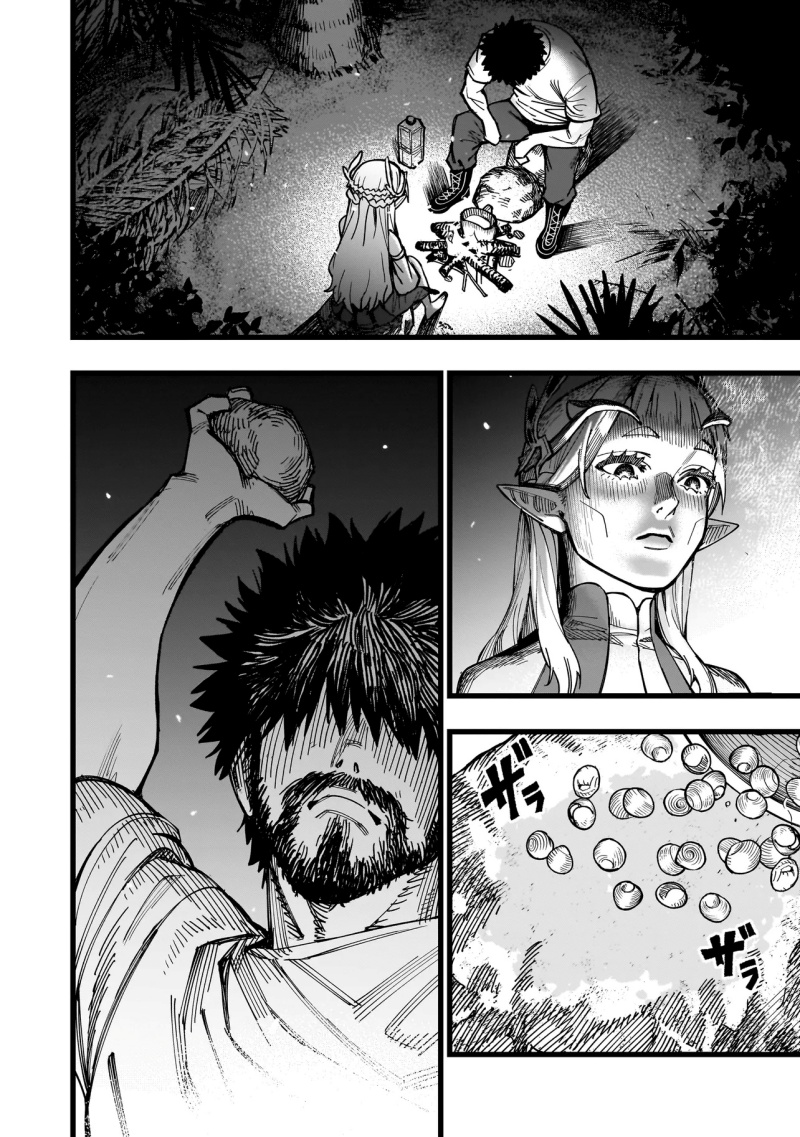 Senki Survival Saga: Isekai no Unmei o Kaketa Mujintou Fujun Iseikouyuu Chapter 4 Gambar 3
