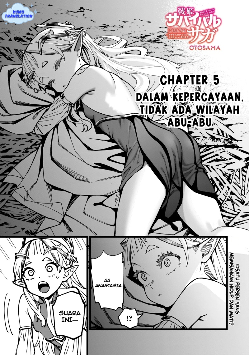 Baca  Senki Survival Saga: Isekai no Unmei o Kaketa Mujintou Fujun Iseikouyuu Chapter 5 Gambar 2