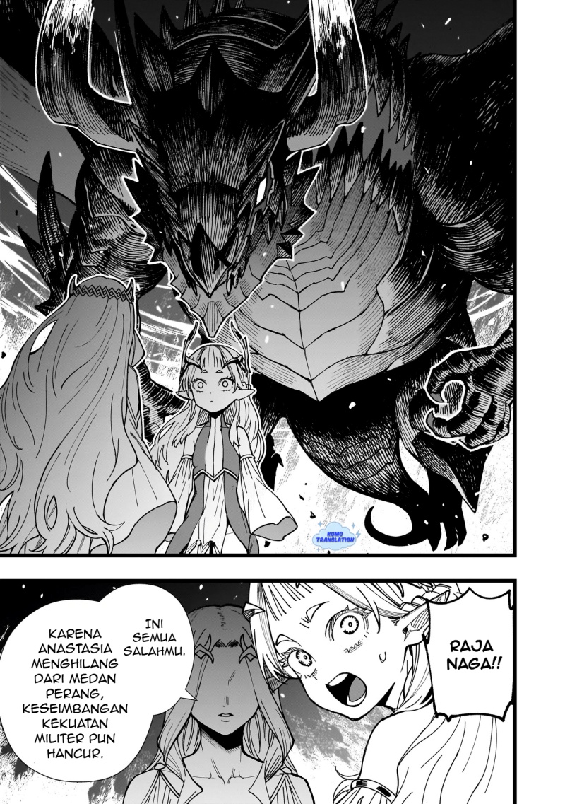 Senki Survival Saga: Isekai no Unmei o Kaketa Mujintou Fujun Iseikouyuu Chapter 5 Gambar 4