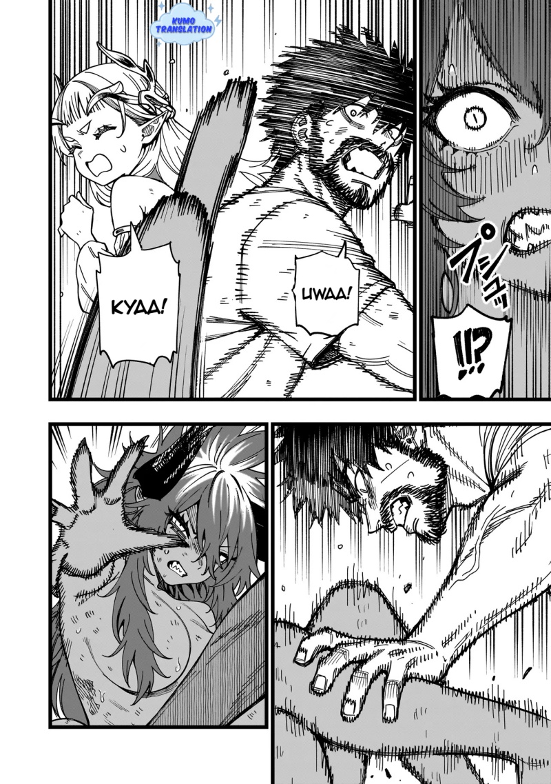 Senki Survival Saga: Isekai no Unmei o Kaketa Mujintou Fujun Iseikouyuu Chapter 9 Gambar 13