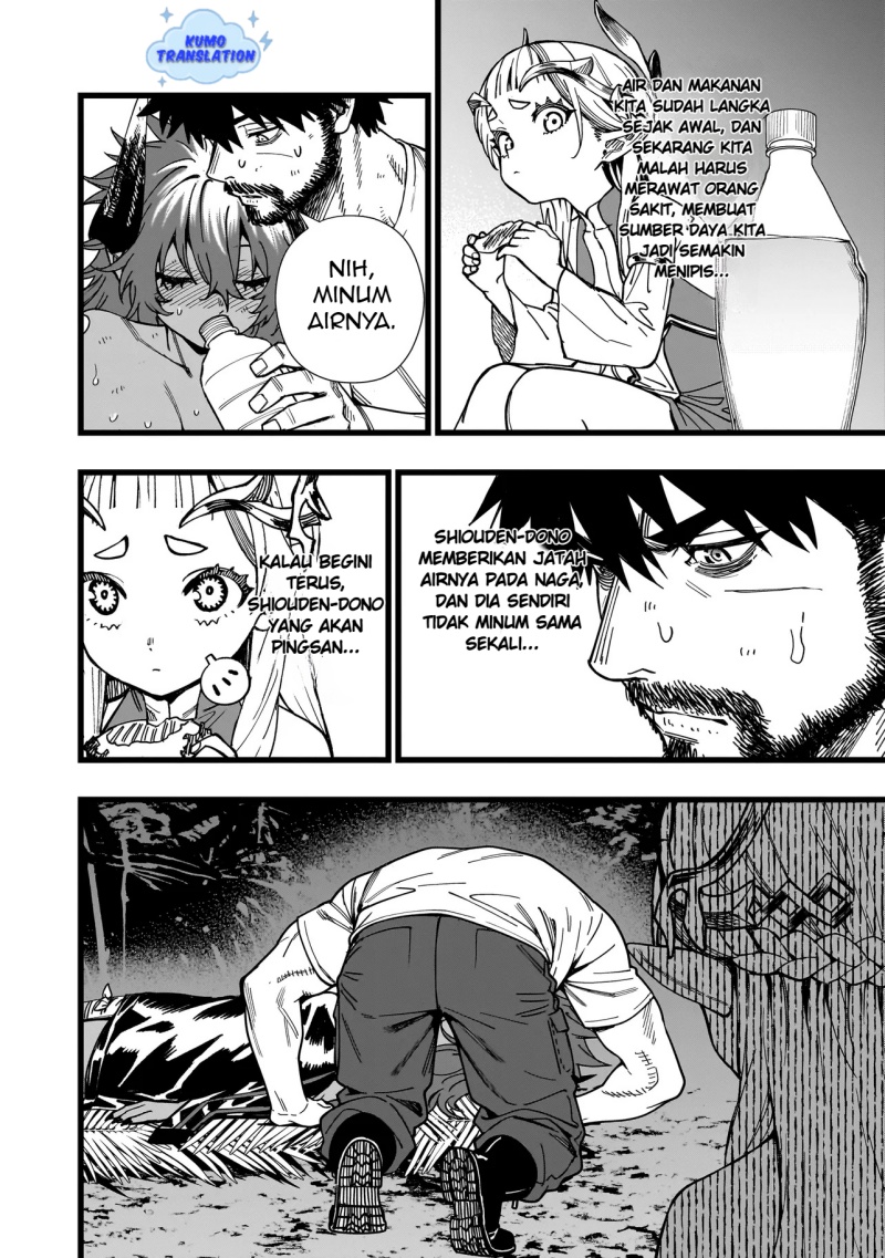 Senki Survival Saga: Isekai no Unmei o Kaketa Mujintou Fujun Iseikouyuu Chapter 9 Gambar 19