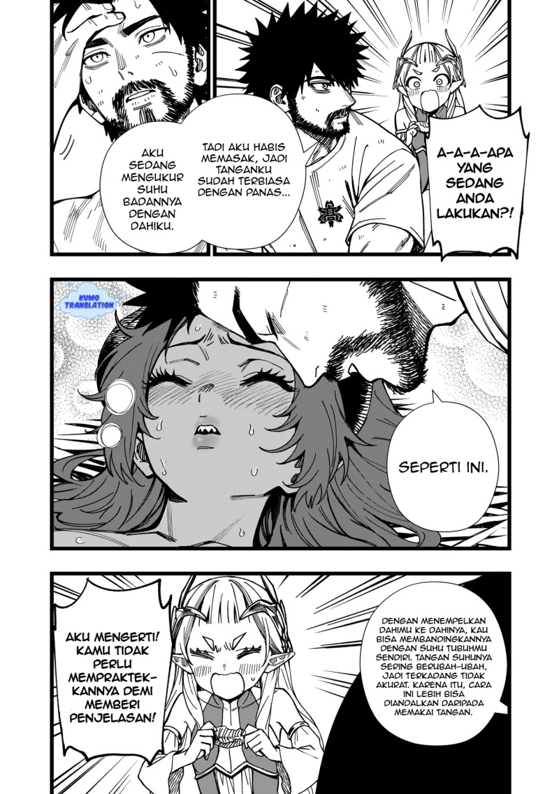 Senki Survival Saga: Isekai no Unmei o Kaketa Mujintou Fujun Iseikouyuu Chapter 9 Gambar 20