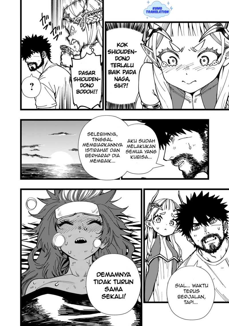 Senki Survival Saga: Isekai no Unmei o Kaketa Mujintou Fujun Iseikouyuu Chapter 9 Gambar 21