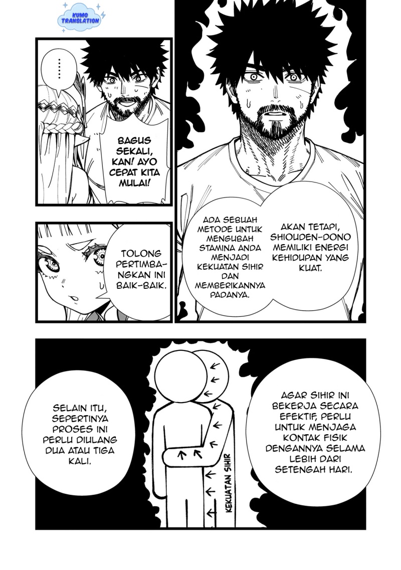 Senki Survival Saga: Isekai no Unmei o Kaketa Mujintou Fujun Iseikouyuu Chapter 9 Gambar 25