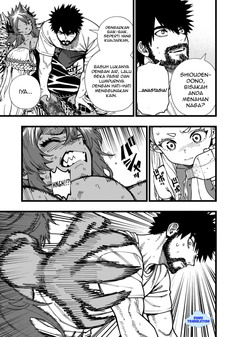 Senki Survival Saga: Isekai no Unmei o Kaketa Mujintou Fujun Iseikouyuu Chapter 9 Gambar 8