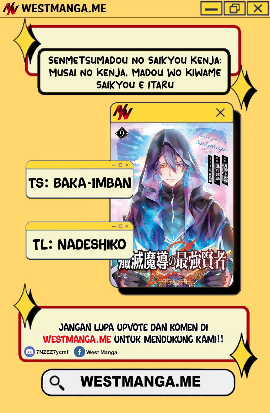 Senmetsumadou no Saikyou Kenja: Musai no Kenja, Madou wo Kiwame Saikyou e Itaru Chapter 29 Gambar 3
