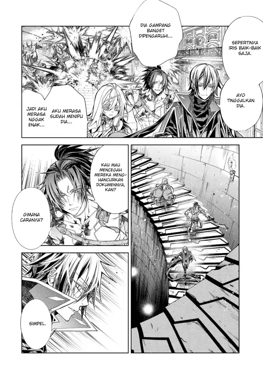 Senmetsumadou no Saikyou Kenja: Musai no Kenja, Madou wo Kiwame Saikyou e Itaru Chapter 30 Gambar 20