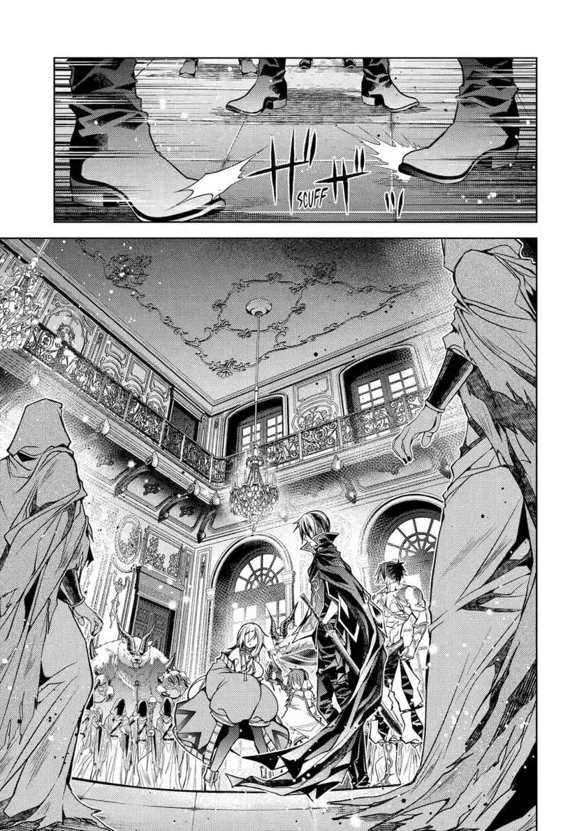 Senmetsumadou no Saikyou Kenja: Musai no Kenja, Madou wo Kiwame Saikyou e Itaru Chapter 30 Gambar 9