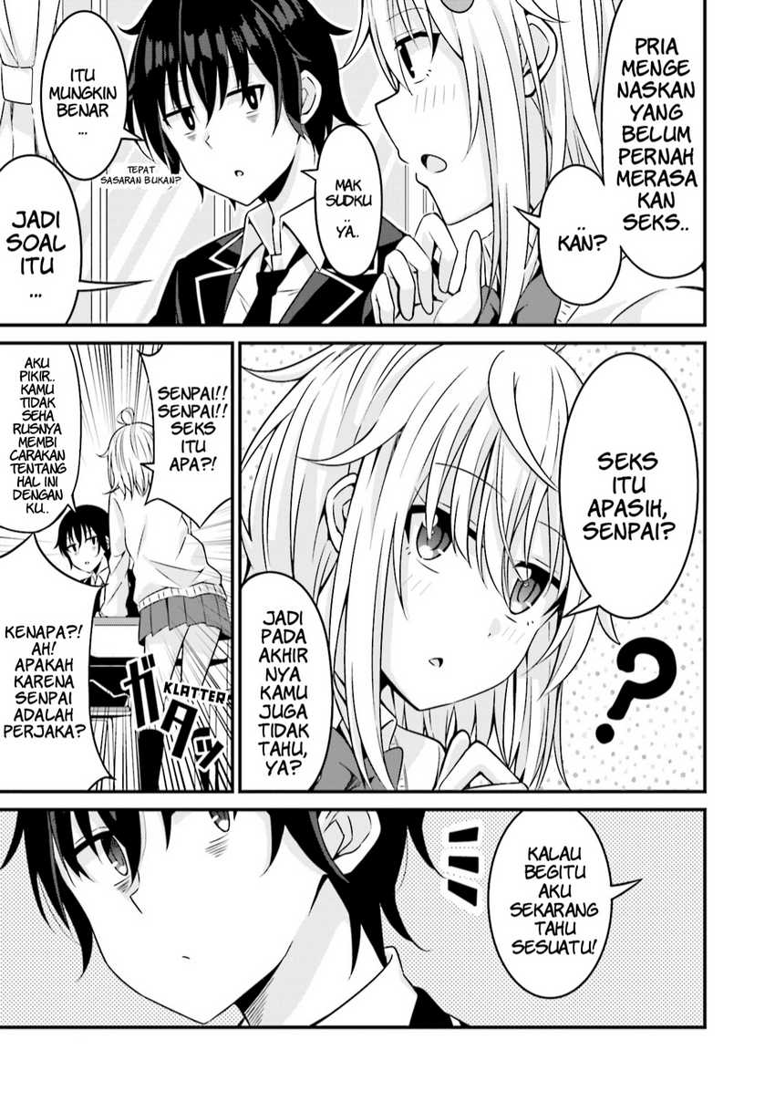 Senpai, Chotto ii Desu ka? Chapter 1 Gambar 12
