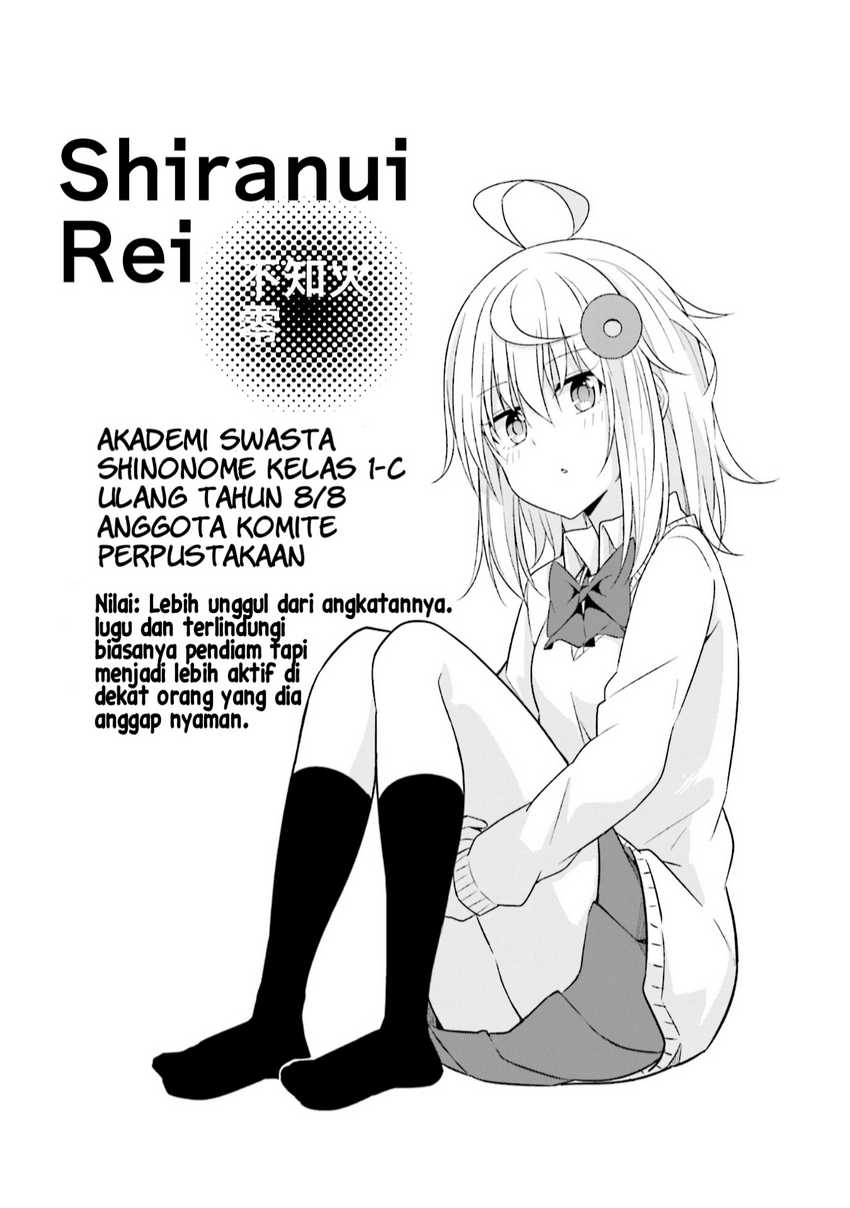 Senpai, Chotto ii Desu ka? Chapter 1 Gambar 26