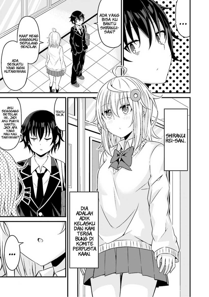 Senpai, Chotto ii Desu ka? Chapter 1 Gambar 4