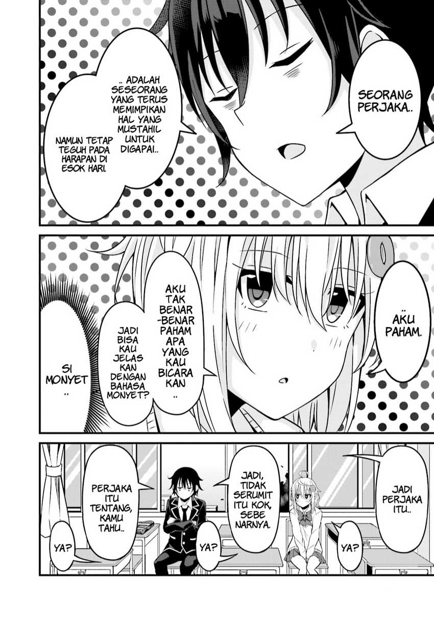 Senpai, Chotto ii Desu ka? Chapter 1 Gambar 9