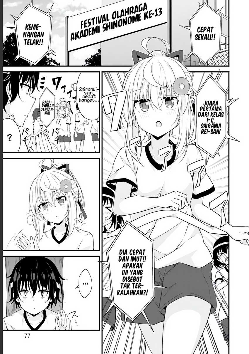 Baca  Senpai, Chotto ii Desu ka? Chapter 10 Gambar 2