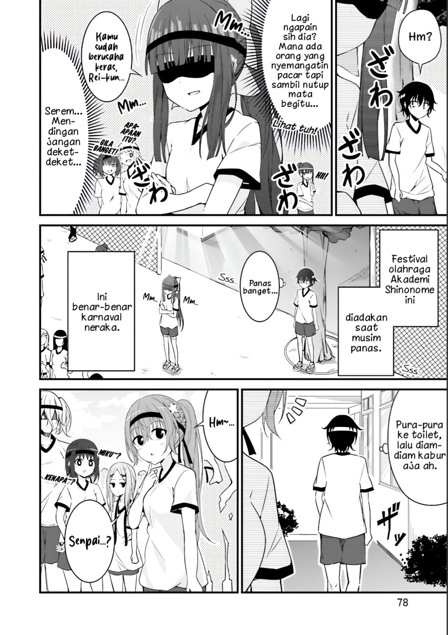 Senpai, Chotto ii Desu ka? Chapter 10 Gambar 3