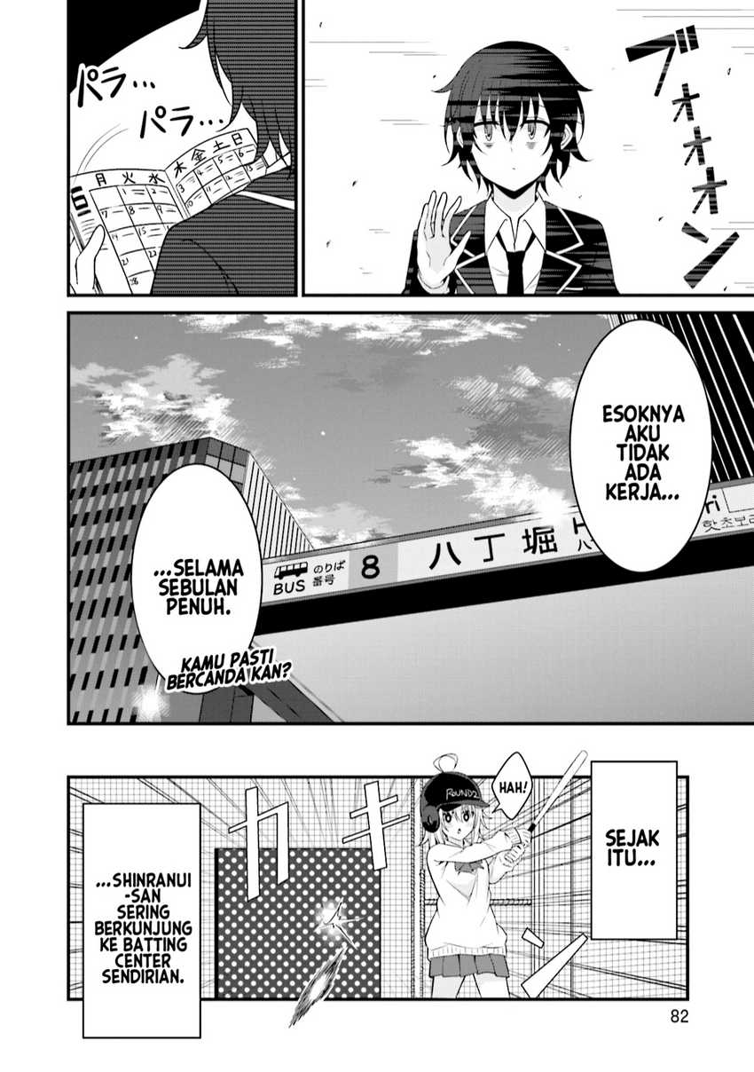 Senpai, Chotto ii Desu ka? Chapter 3 Gambar 29