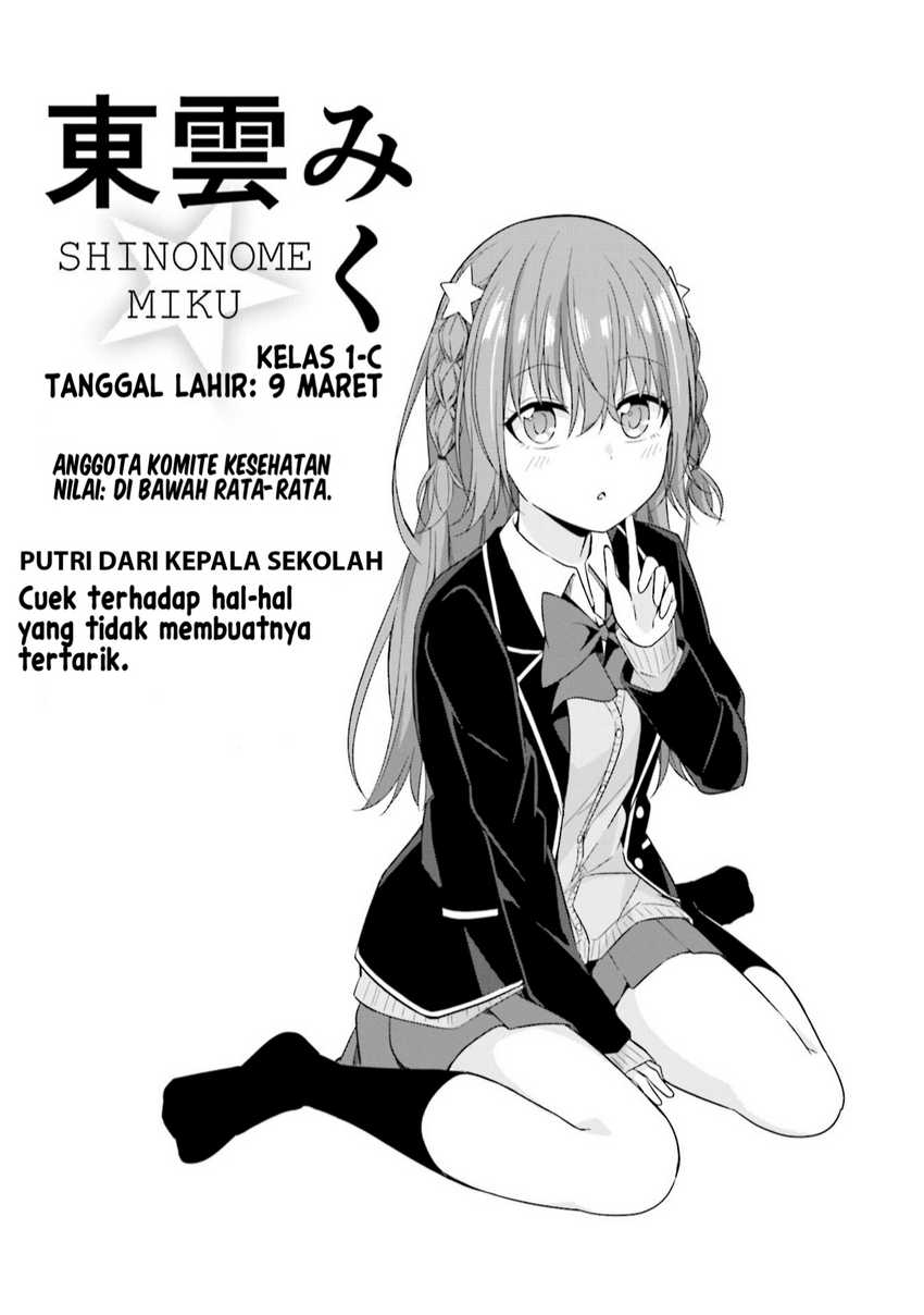 Senpai, Chotto ii Desu ka? Chapter 4 Gambar 28
