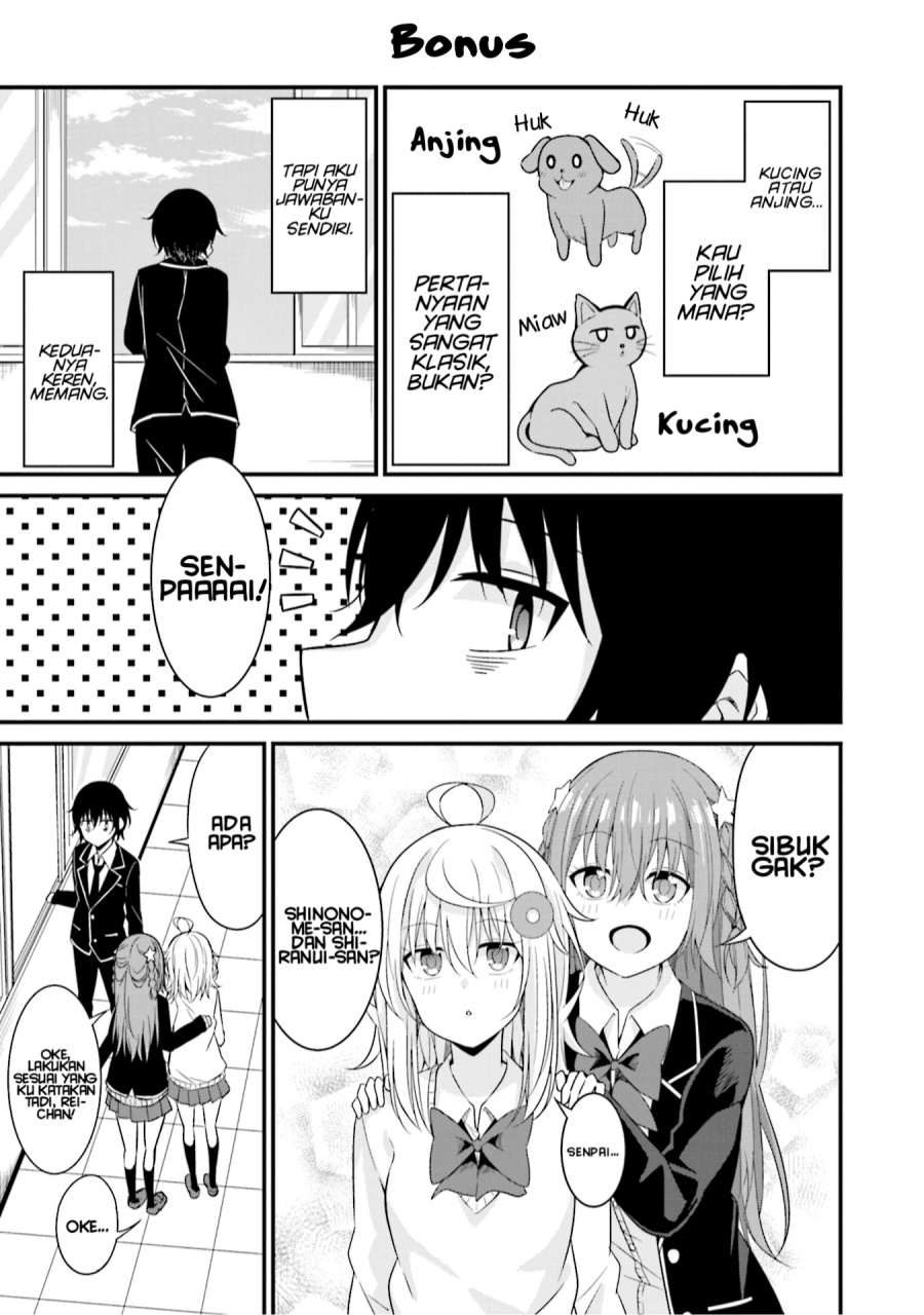 Senpai, Chotto ii Desu ka? Chapter 6.5 Gambar 4