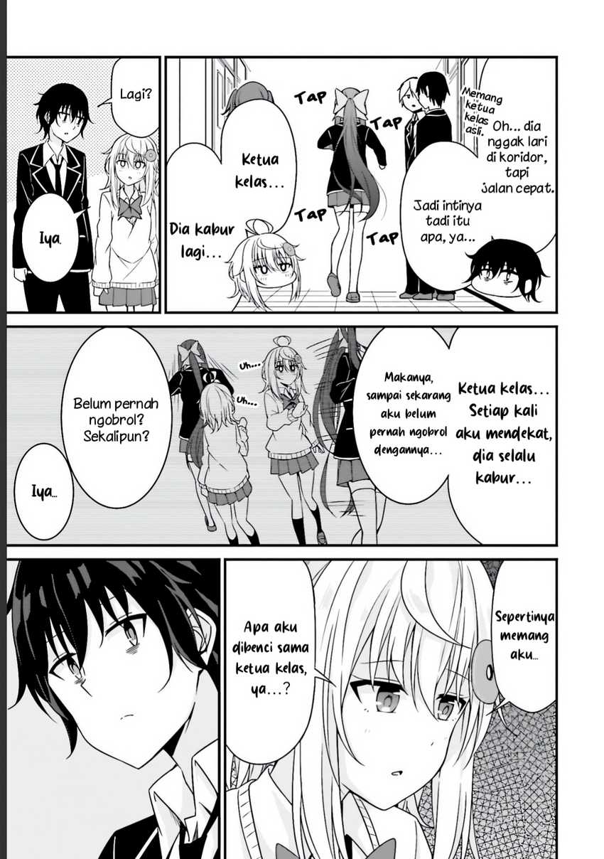 Senpai, Chotto ii Desu ka? Chapter 8 Gambar 11