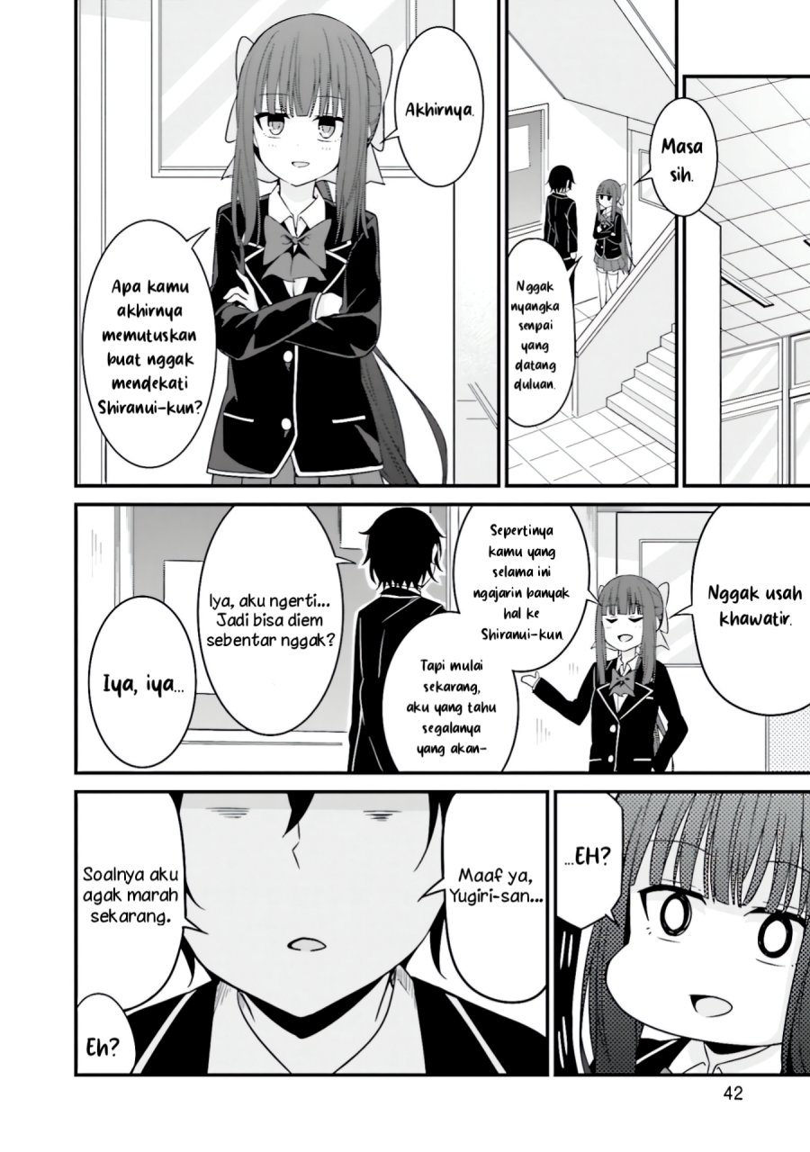 Senpai, Chotto ii Desu ka? Chapter 8 Gambar 16