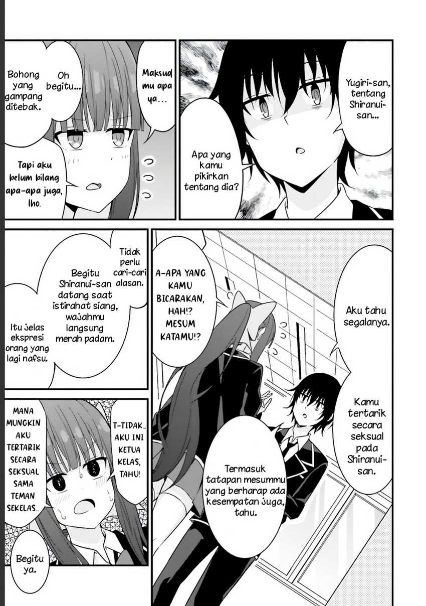 Senpai, Chotto ii Desu ka? Chapter 8 Gambar 17