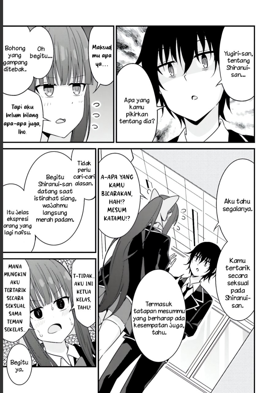 Senpai, Chotto ii Desu ka? Chapter 8 Gambar 17