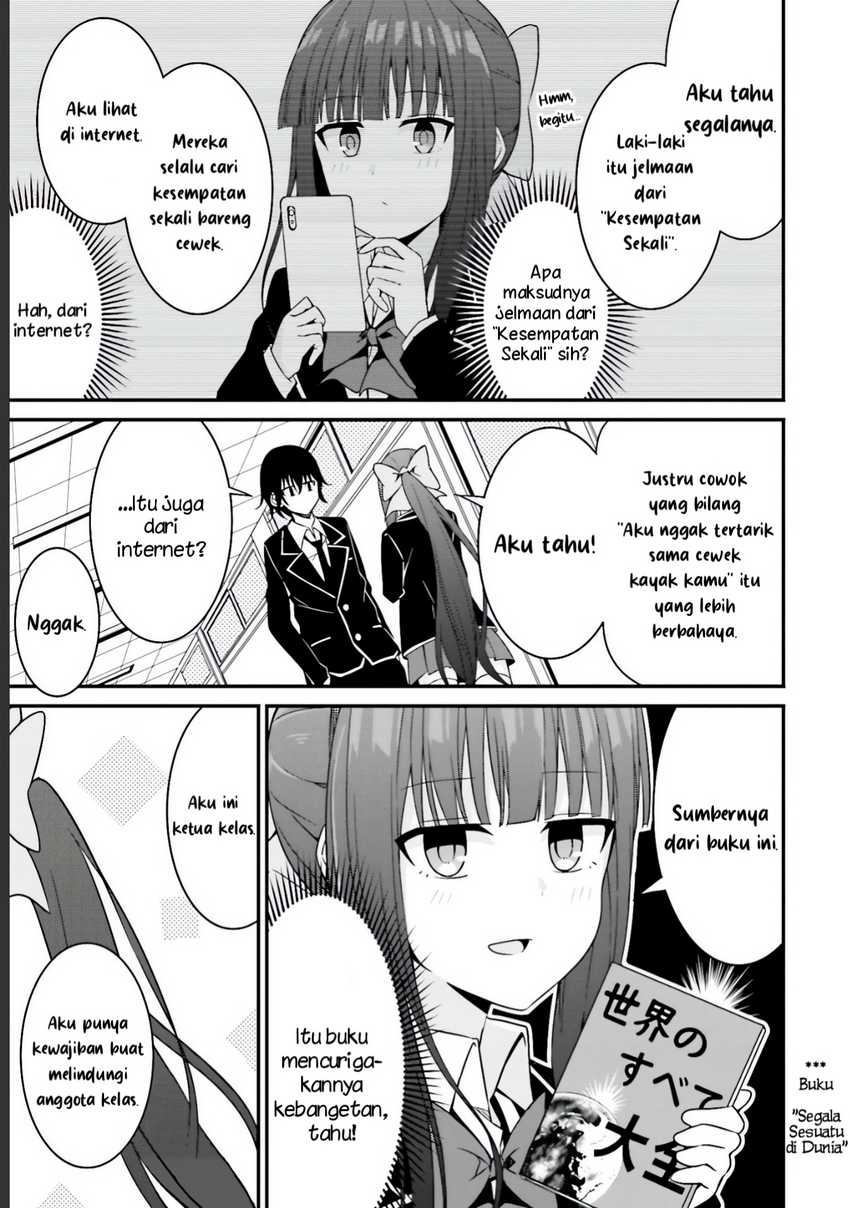 Senpai, Chotto ii Desu ka? Chapter 8 Gambar 7