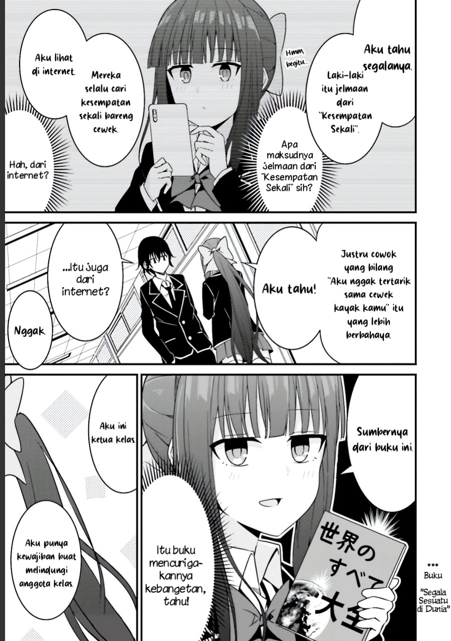 Senpai, Chotto ii Desu ka? Chapter 8 Gambar 7