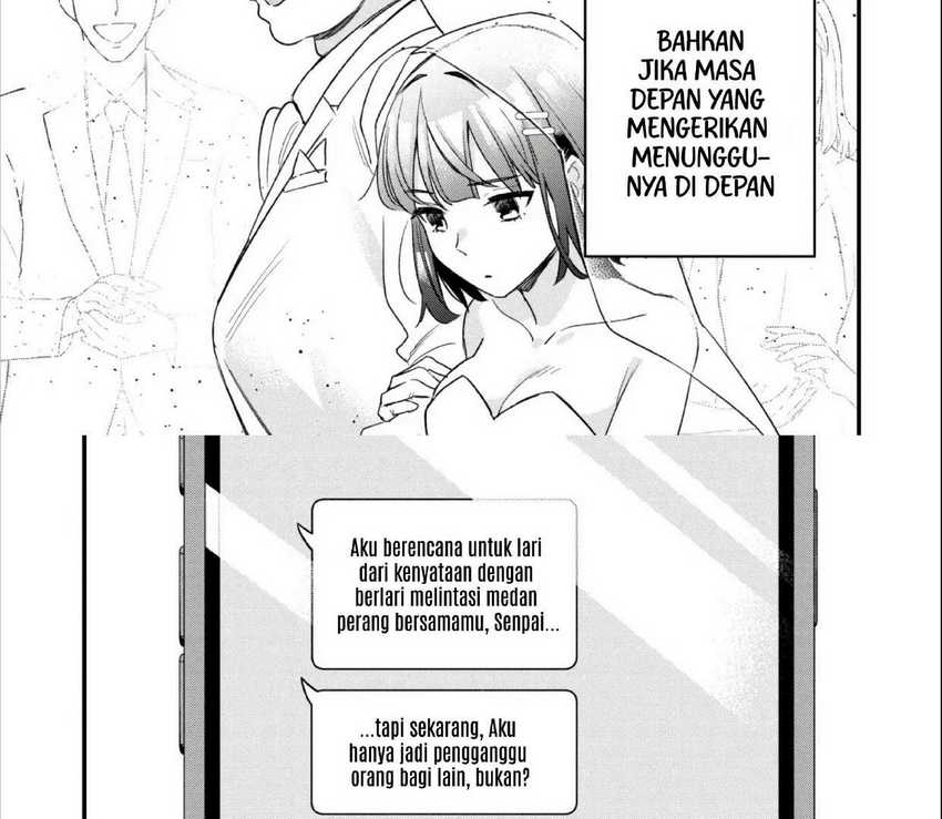 Senpai, Jitaku Keibiin no Koyou wa Ikaga desu ka? Chapter 2.2 Gambar 17