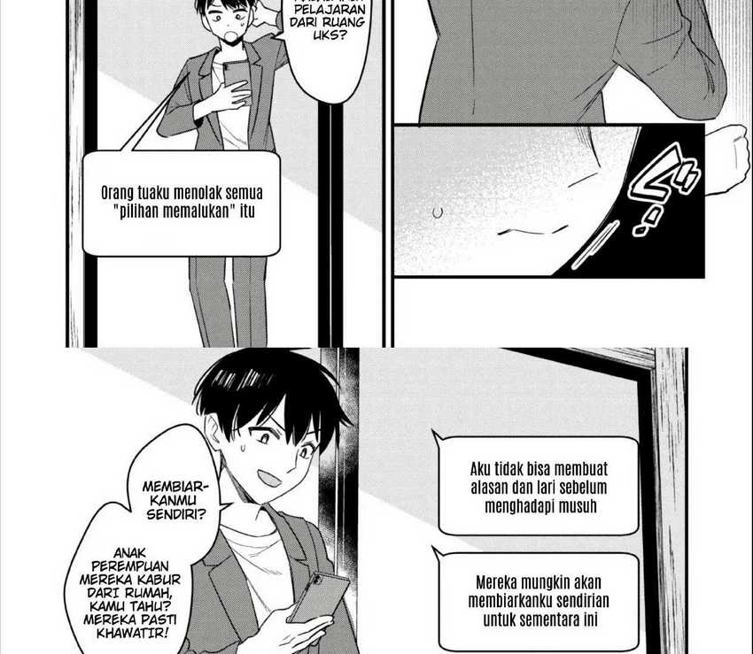 Senpai, Jitaku Keibiin no Koyou wa Ikaga desu ka? Chapter 2.2 Gambar 8