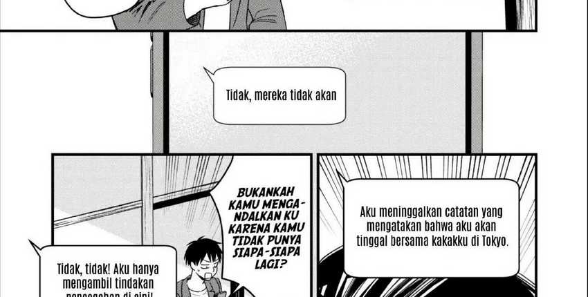 Senpai, Jitaku Keibiin no Koyou wa Ikaga desu ka? Chapter 2.2 Gambar 9