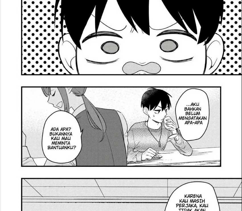 Senpai, Jitaku Keibiin no Koyou wa Ikaga desu ka? Chapter 2.3 Gambar 11