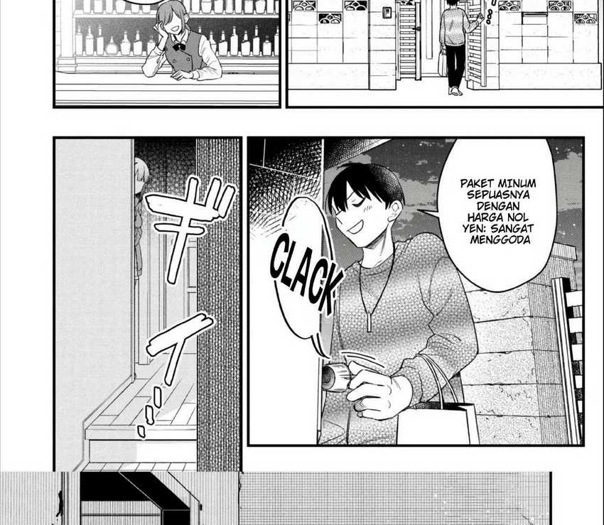 Senpai, Jitaku Keibiin no Koyou wa Ikaga desu ka? Chapter 2.3 Gambar 15