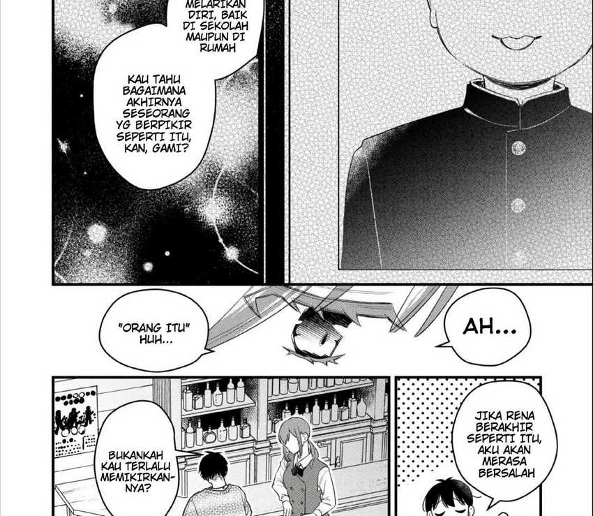 Senpai, Jitaku Keibiin no Koyou wa Ikaga desu ka? Chapter 2.3 Gambar 4