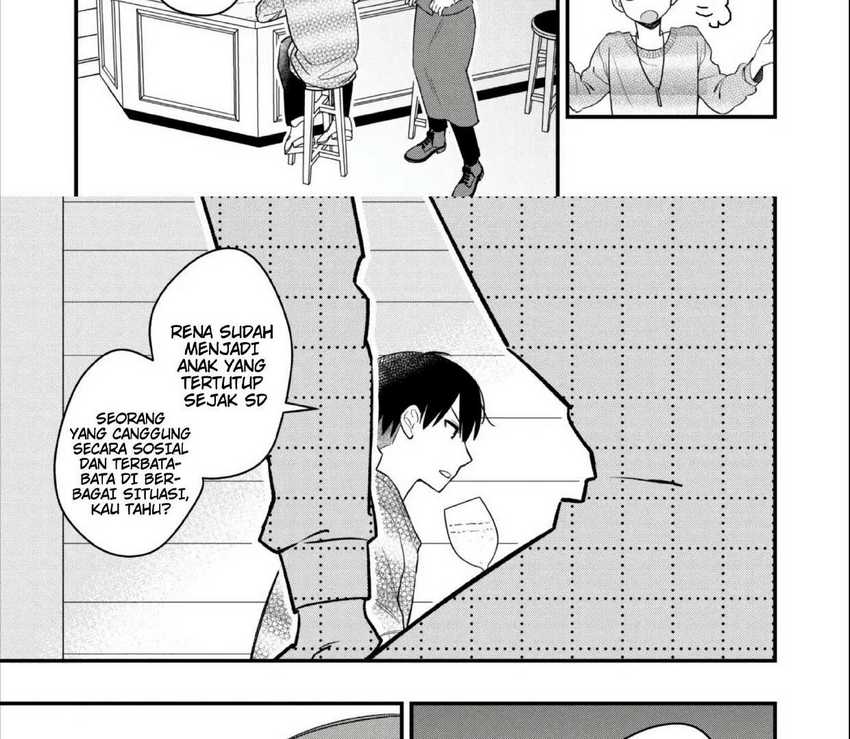 Senpai, Jitaku Keibiin no Koyou wa Ikaga desu ka? Chapter 2.3 Gambar 5