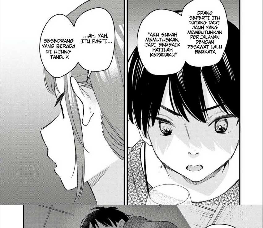 Senpai, Jitaku Keibiin no Koyou wa Ikaga desu ka? Chapter 2.3 Gambar 6