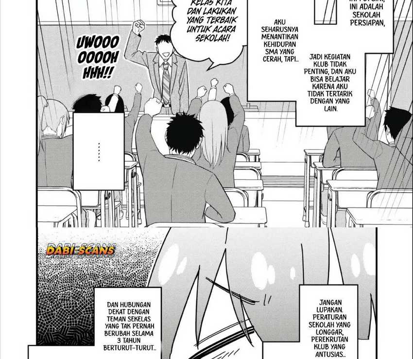 Senpai, Jitaku Keibiin no Koyou wa Ikaga desu ka? Chapter 3 Gambar 12