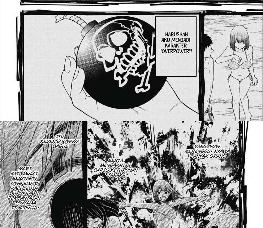 Senpai, Jitaku Keibiin no Koyou wa Ikaga desu ka? Chapter 3 Gambar 26