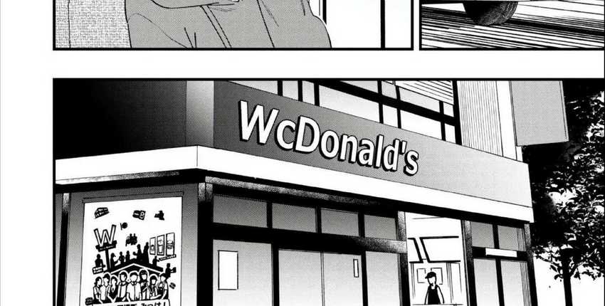 Senpai, Jitaku Keibiin no Koyou wa Ikaga desu ka? Chapter 3 Gambar 36