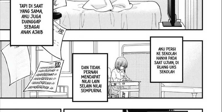 Senpai, Jitaku Keibiin no Koyou wa Ikaga desu ka? Chapter 3 Gambar 9