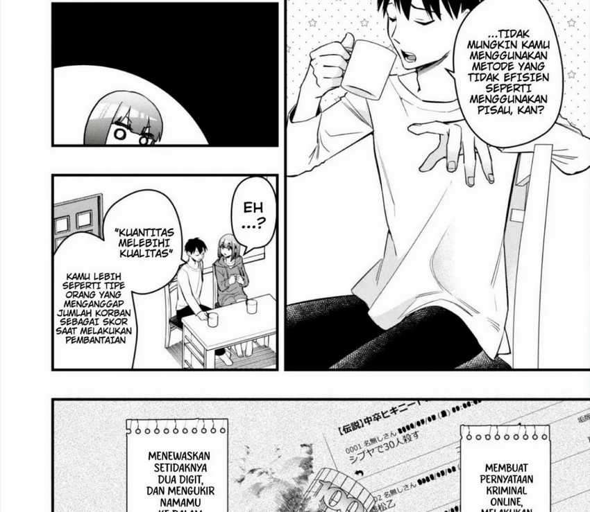 Senpai, Jitaku Keibiin no Koyou wa Ikaga desu ka? Chapter 4 Gambar 25