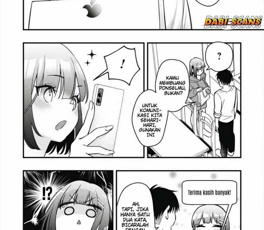 Senpai, Jitaku Keibiin no Koyou wa Ikaga desu ka? Chapter 4 Gambar 4