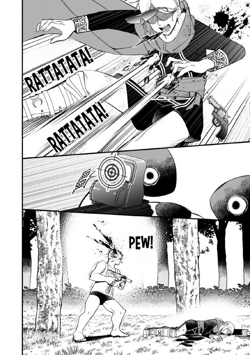 Senpai, Jitaku Keibiin no Koyou wa Ikaga desu ka? Chapter 5 Gambar 11