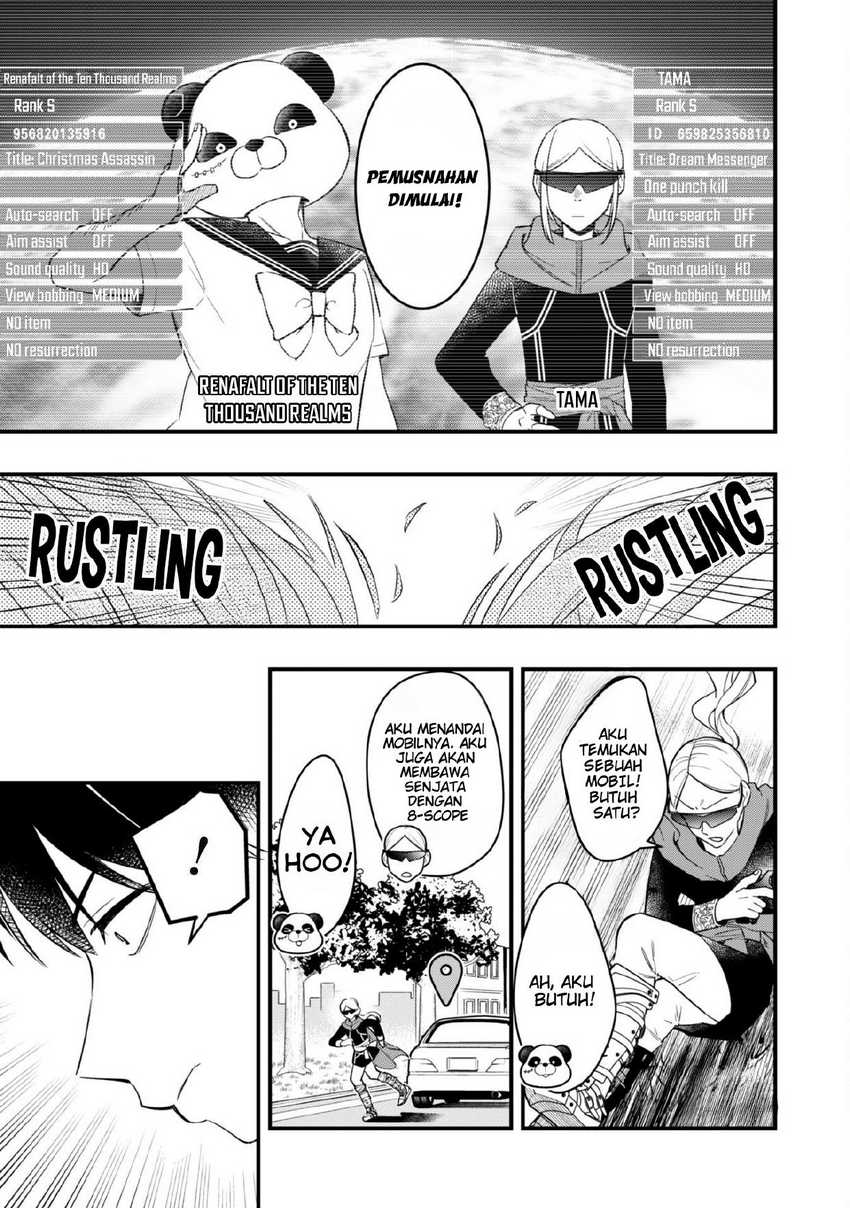 Senpai, Jitaku Keibiin no Koyou wa Ikaga desu ka? Chapter 5 Gambar 8