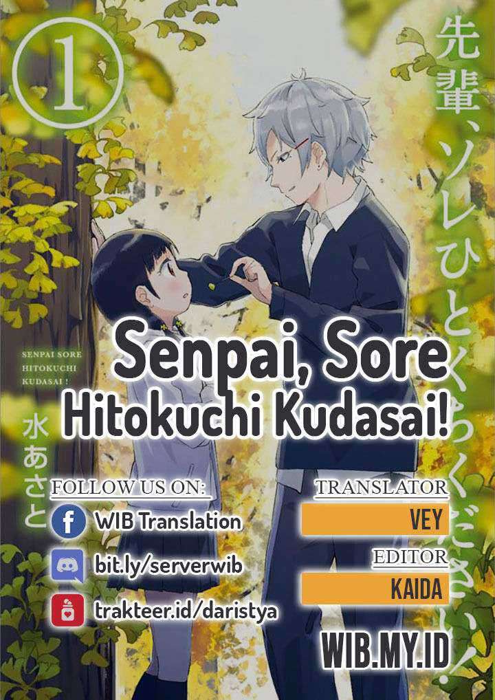 Baca Komik Senpai, Sore hitokuchi kudasai! Chapter 13 Gambar 1