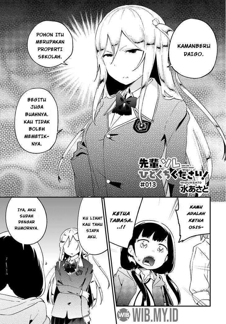 Baca Senpai, Sore hitokuchi kudasai! Chapter 13 Gambar 2
