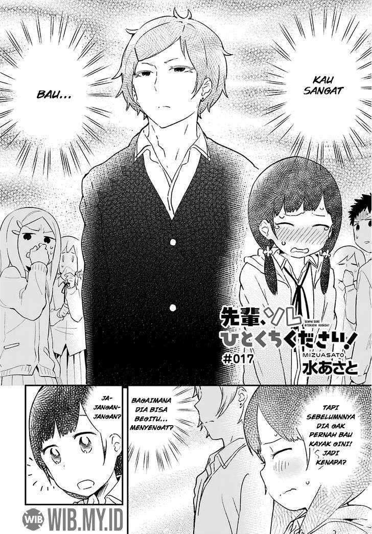 Senpai, Sore hitokuchi kudasai! Chapter 17 Gambar 3