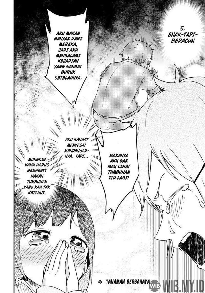 Senpai, Sore hitokuchi kudasai! Chapter 20 Gambar 7