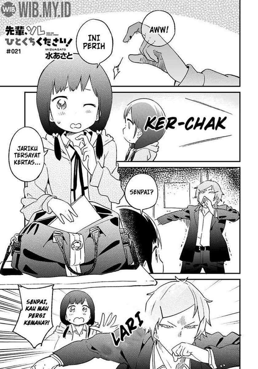 Baca Senpai, Sore hitokuchi kudasai! Chapter 21 Gambar 2