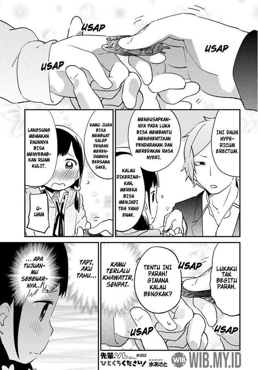 Baca Senpai, Sore hitokuchi kudasai! Chapter 22 Gambar 2