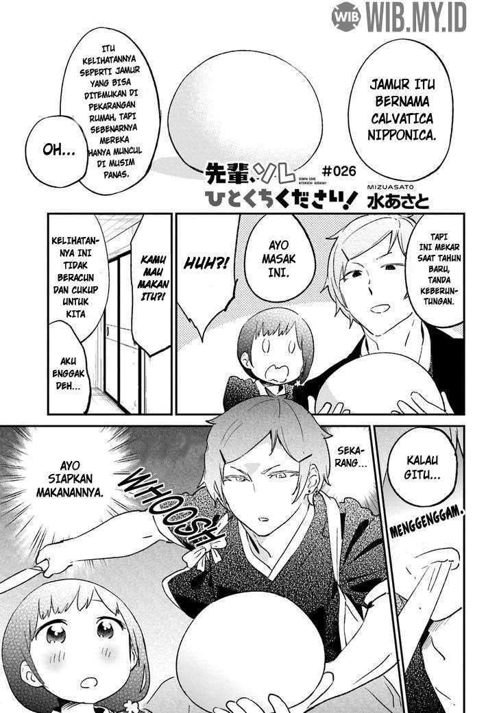 Baca Senpai, Sore hitokuchi kudasai! Chapter 26 Gambar 2